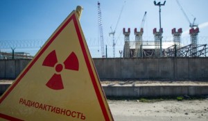 Zona de exclusão em Chernobyl